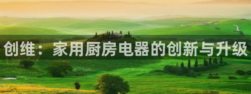 摩登3往找7O667