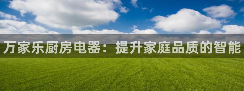 摩登主管7285 7好
