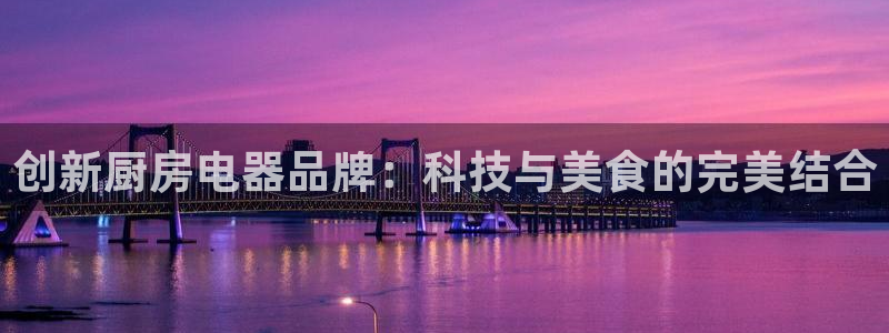 摩登招商7佳22650