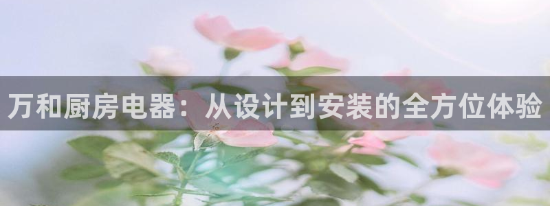 摩登7平台涨7O777