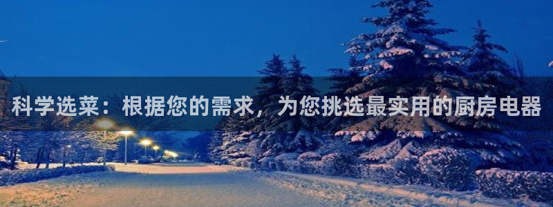 摩登6褚7O667