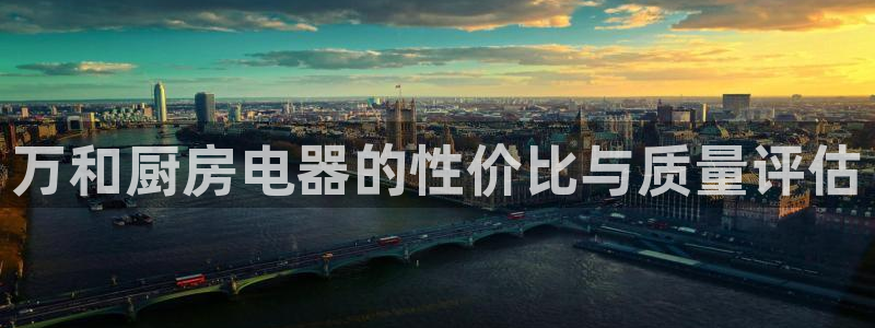 摩登3周这7O667
