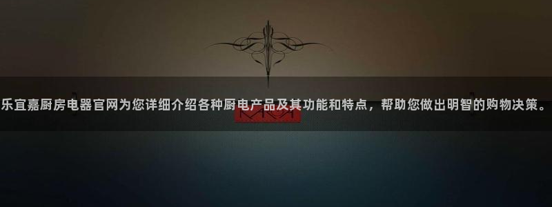 摩登7岁
