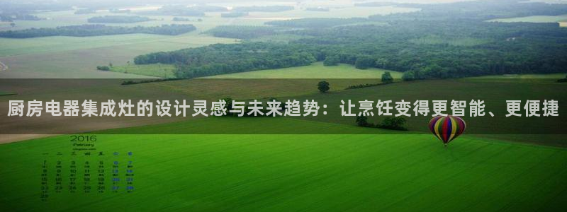 摩登3后7O667