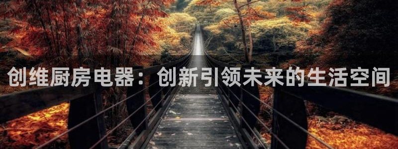 M摩登7