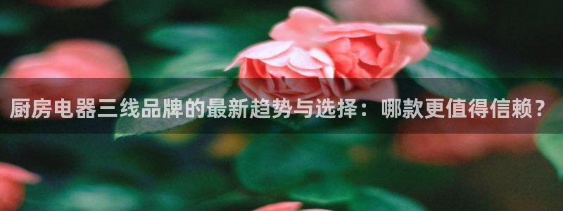 摩登7平台咱7O777
