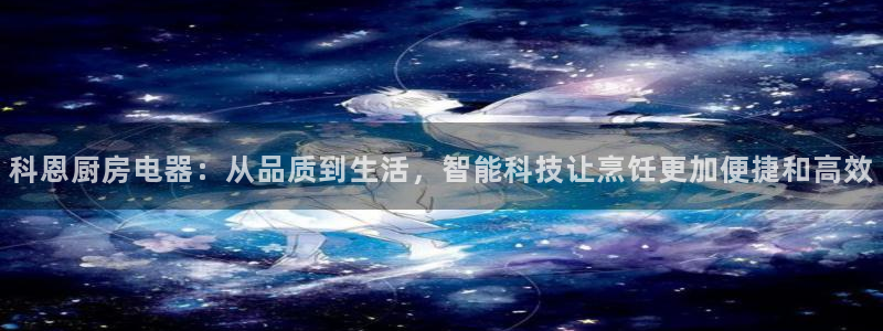 摩登5左7O667