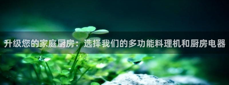 摩登6冯这7O667